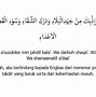 Bacaan Doa Agar Hati Dan Pikiran Tenang